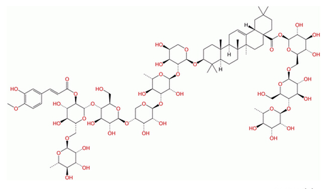Clematomandshurica saponin B  CAS：916649-91-7 中药对照品标准品
