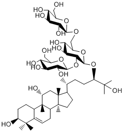 罗汉果皂苷ⅢA1 CAS：88901-42-2 中药对照品 标准品