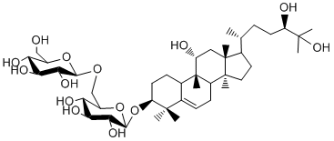 罗汉果皂苷ⅡA2 CAS：88901-45-5 中药对照品 标准品