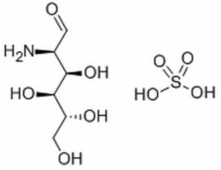 硫酸氨基葡萄糖 CAS：29031-19-4 中药对照品 标准品