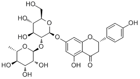 柚皮苷 10236-47-2 中药对照品标准品