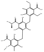 仙鹤草酚B CAS：55576-66-4 中药对照品标准品