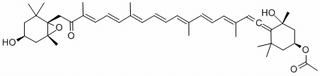 岩藻黄质 CAS：3351-86-8 中药对照品标准品