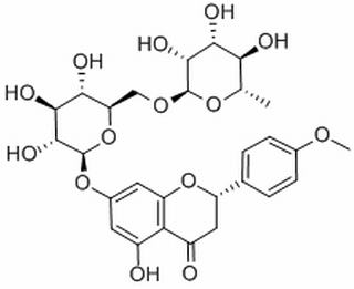 香蜂草苷 CAS：14259-47-3 中药对照品标准品