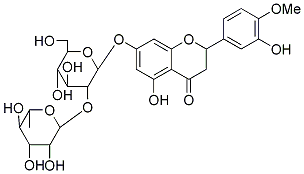 新橙皮苷 CAS：13241-33-3 中药对照品标准品