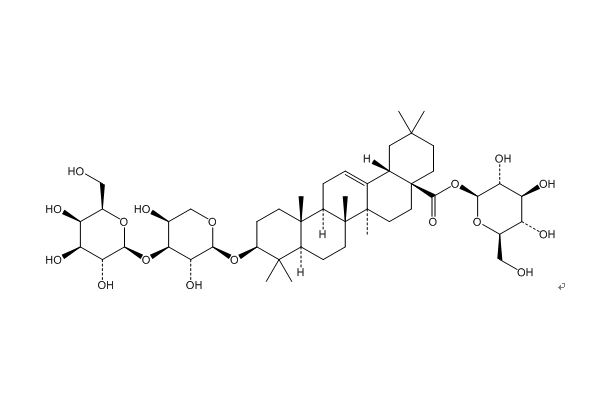 Nudicaucin B CAS：211557-36-7 中药对照品标准品