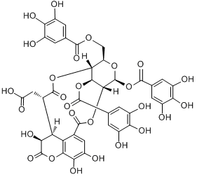 诃子酸 CAS:18942-26-2中药对照品标准品