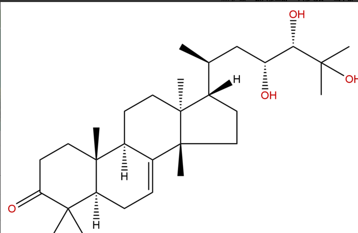 匹西狄醇A CAS：100198-09-2 中药对照品标准品