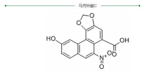 马兜铃酸C