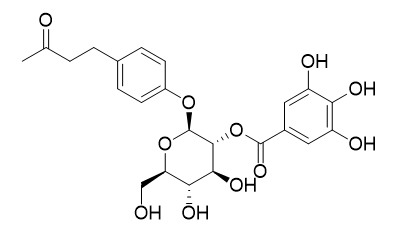 异莲花掌苷 CAS : 87075-18-1 中药对照品标准品