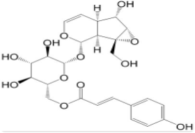 胡黄连苷IV CAS：211567-04-3 中药对照品标准品