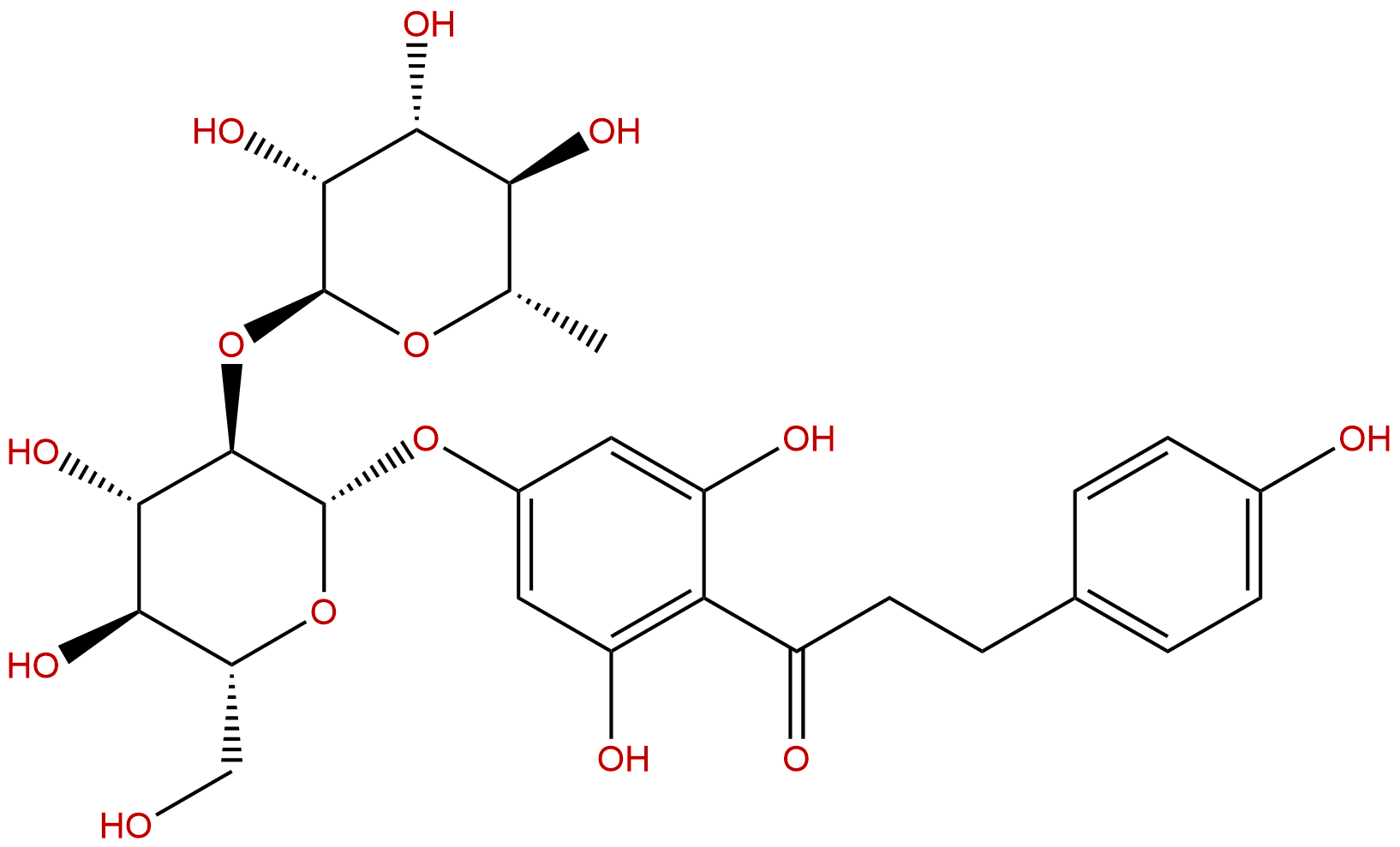柚皮苷二氢查尔酮 CAS号：18916-17-1 对照品 标准品