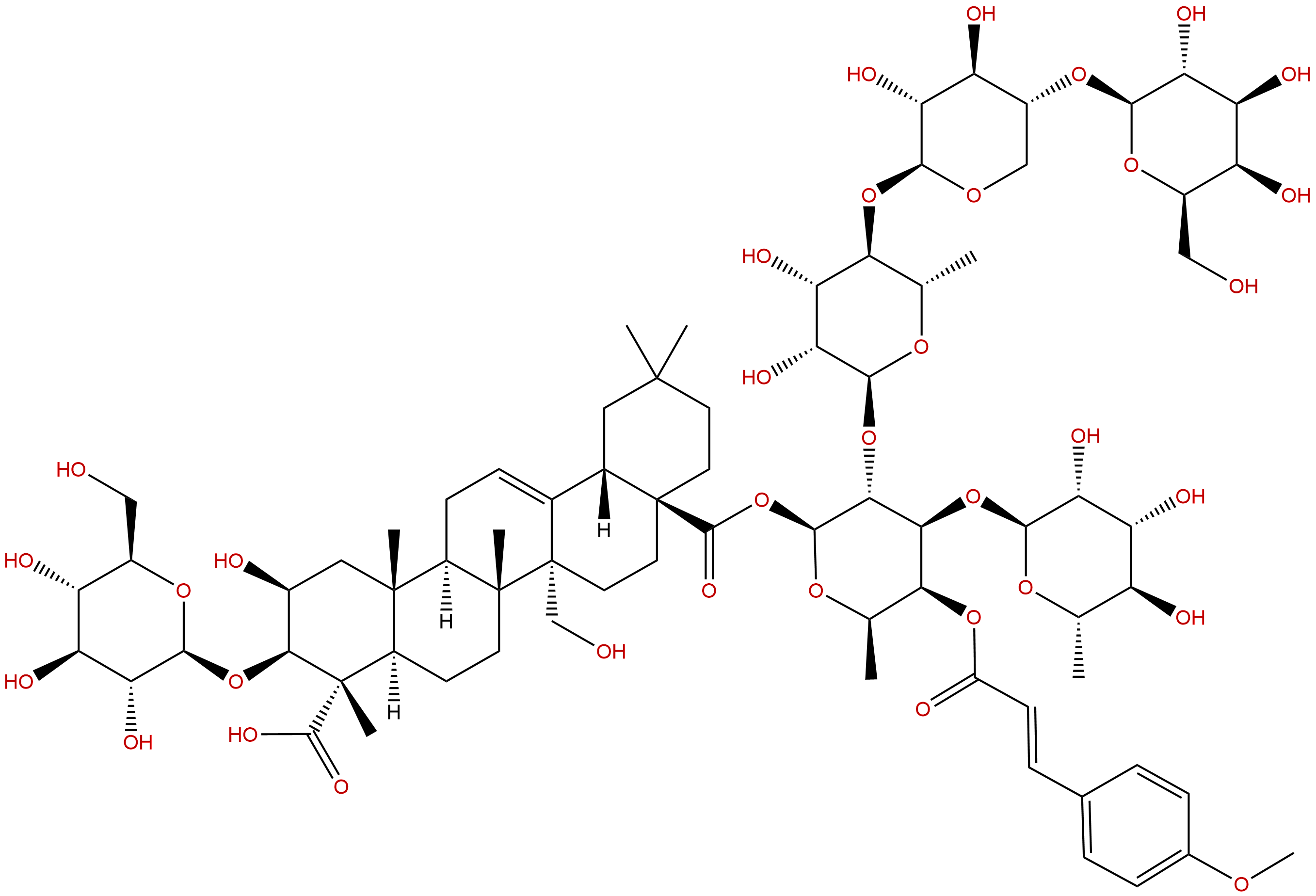 远志皂苷B，远志精 III CAS号：35906-36-6 对照品 标准品