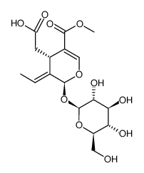 木樨榄苷-11-甲酯 CAS号：60539-23-3 对照品 标准品