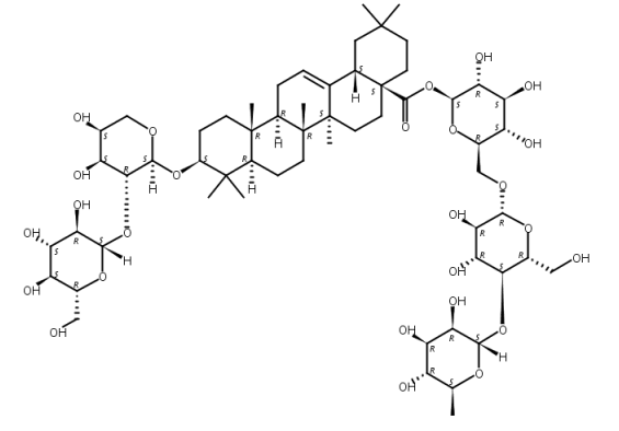 刺五加皂苷A1 CAS号：120768-65-2 对照品 标准品