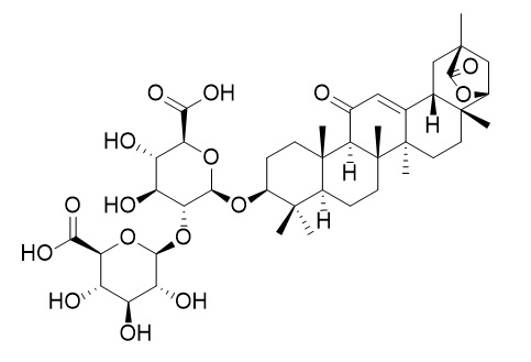 甘草皂苷E2 CAS号：119417-96-8 对照品  标准品