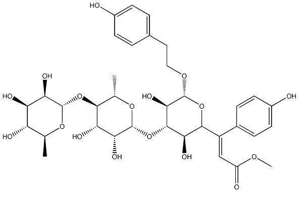 紫茎女贞苷 C CAS号：1194056-33-1 中药对照品标准品
